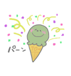 アイスクリームのトムちゃんスタンプ（個別スタンプ：25）