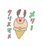 アイスクリームのトムちゃんスタンプ（個別スタンプ：29）