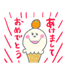 アイスクリームのトムちゃんスタンプ（個別スタンプ：30）