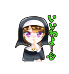 CC TRPG 1st（個別スタンプ：2）