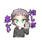 CC TRPG 1st（個別スタンプ：6）