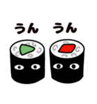 寿司＆SUSHI（個別スタンプ：20）