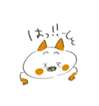 我々は犬。お友だち編（個別スタンプ：28）