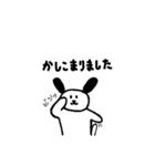 ワンコのもっさんスタンプ【お仕事編1】（個別スタンプ：5）