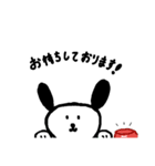 ワンコのもっさんスタンプ【お仕事編1】（個別スタンプ：14）