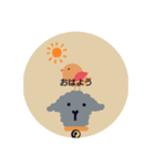 モコモコ仲間（個別スタンプ：1）