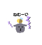 モコモコ仲間（個別スタンプ：6）