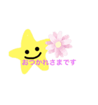 おきらくスタンプ（個別スタンプ：3）