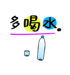 夫と妻の毎日の大きなキャラクター（個別スタンプ：17）