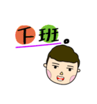 夫と妻の毎日の大きなキャラクター（個別スタンプ：27）