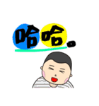 夫と妻の毎日の大きなキャラクター（個別スタンプ：32）