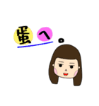 夫と妻の毎日の大きなキャラクター（個別スタンプ：35）