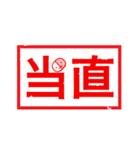 薬の気持ち 4（個別スタンプ：1）