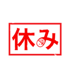 薬の気持ち 4（個別スタンプ：2）