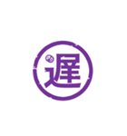薬の気持ち 4（個別スタンプ：20）