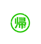 薬の気持ち 4（個別スタンプ：22）