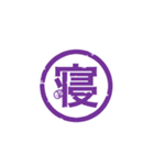 薬の気持ち 4（個別スタンプ：28）