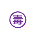 薬の気持ち 4（個別スタンプ：29）
