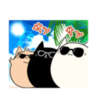 まるいにゃんこ ～夏～（個別スタンプ：1）