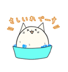 まるいにゃんこ ～夏～（個別スタンプ：3）