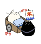 まるいにゃんこ ～夏～（個別スタンプ：8）