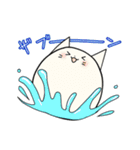 まるいにゃんこ ～夏～（個別スタンプ：12）