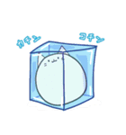 まるいにゃんこ ～夏～（個別スタンプ：14）