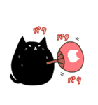 まるいにゃんこ ～夏～（個別スタンプ：17）