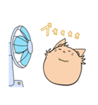 まるいにゃんこ ～夏～（個別スタンプ：18）