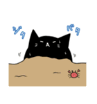 まるいにゃんこ ～夏～（個別スタンプ：21）