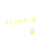 関西のお姉様方が使う吹き出しスタンプ！（個別スタンプ：6）