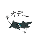 メンヘラトロール 1（個別スタンプ：9）