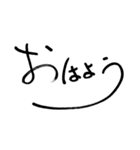 おしゃれ文字 Ver.1（個別スタンプ：1）