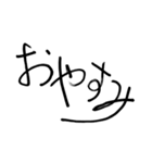 おしゃれ文字 Ver.1（個別スタンプ：4）