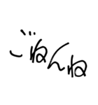 おしゃれ文字 Ver.1（個別スタンプ：7）
