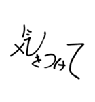 おしゃれ文字 Ver.1（個別スタンプ：9）