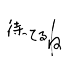 おしゃれ文字 Ver.1（個別スタンプ：10）