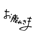 おしゃれ文字 Ver.1（個別スタンプ：12）