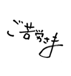 おしゃれ文字 Ver.1（個別スタンプ：13）