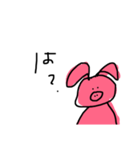 なとり（個別スタンプ：8）