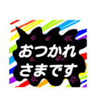 大人可愛いシンプル丁寧語（個別スタンプ：2）