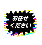 大人可愛いシンプル丁寧語（個別スタンプ：3）