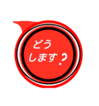 大人可愛いシンプル丁寧語（個別スタンプ：4）