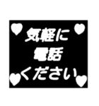 大人可愛いシンプル丁寧語（個別スタンプ：6）