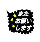 大人可愛いシンプル丁寧語（個別スタンプ：10）