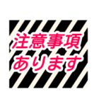 大人可愛いシンプル丁寧語（個別スタンプ：12）