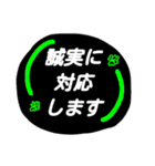 大人可愛いシンプル丁寧語（個別スタンプ：15）