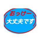 大人可愛いシンプル丁寧語（個別スタンプ：23）