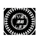 大人可愛いシンプル丁寧語（個別スタンプ：30）