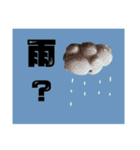 ボルダリングやってます（3）名刺がわりに（個別スタンプ：5）